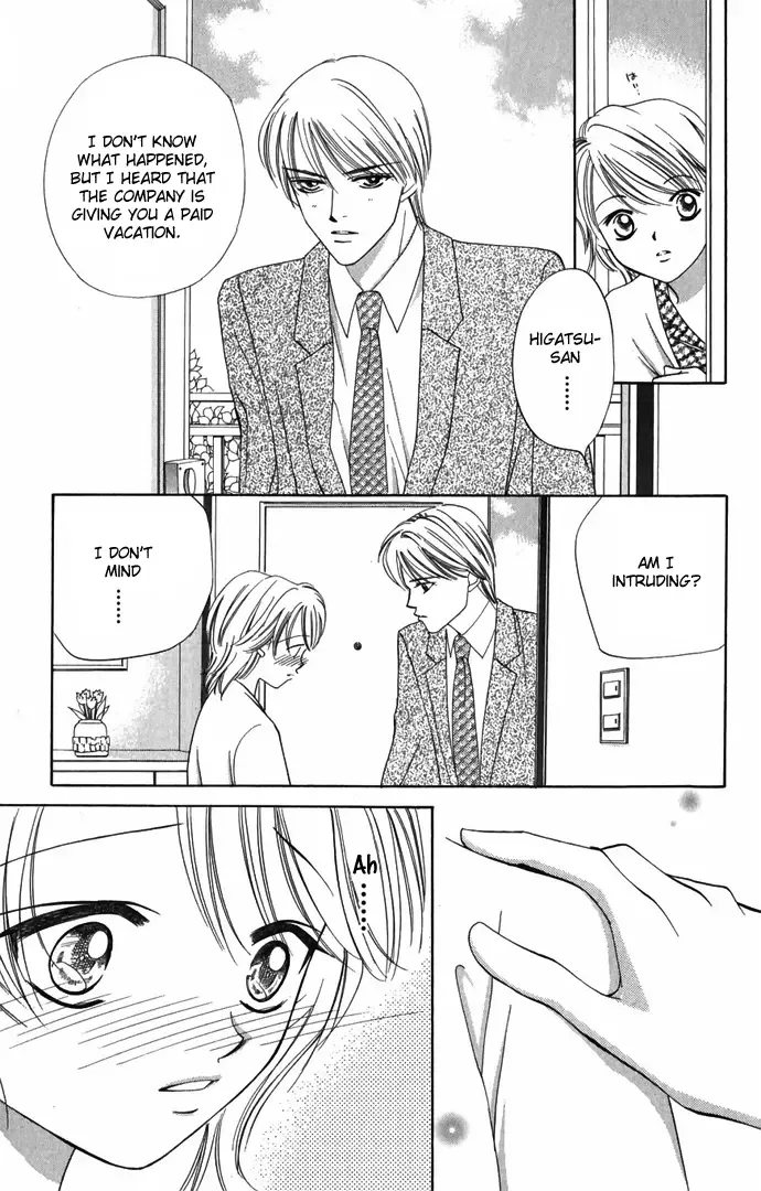 Hard na Choukyoushi Chapter 1 page 39