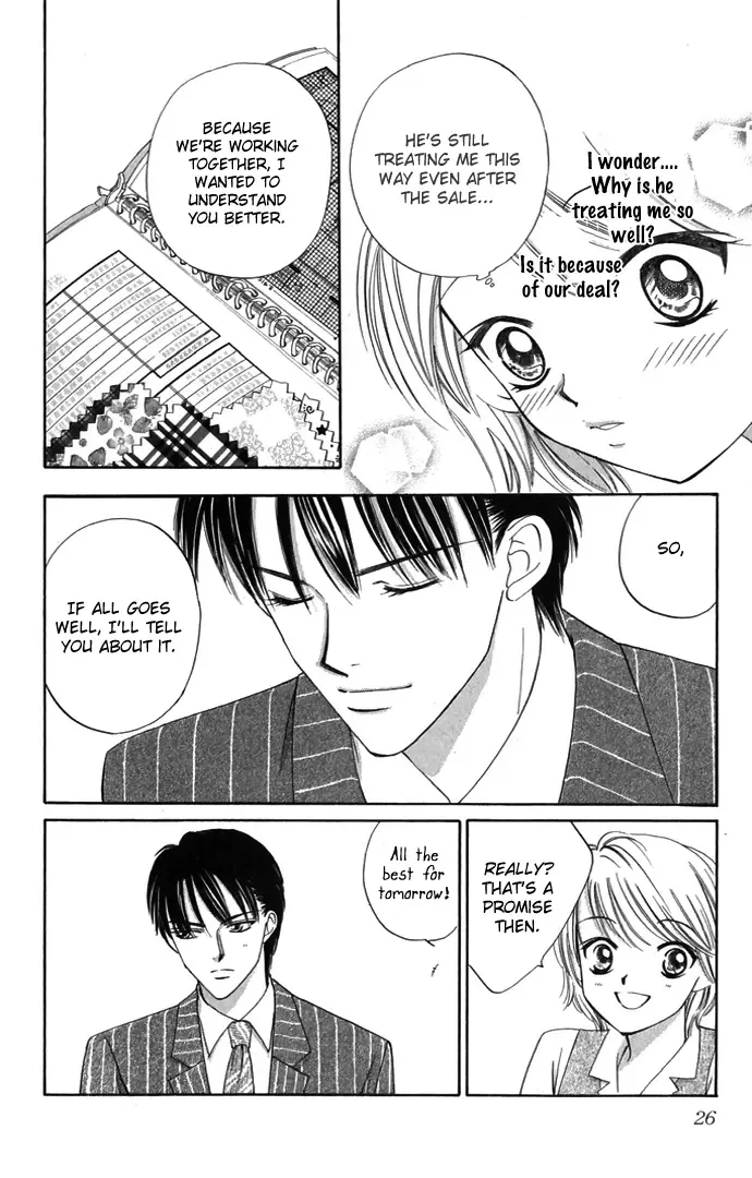 Hard na Choukyoushi Chapter 1 page 24