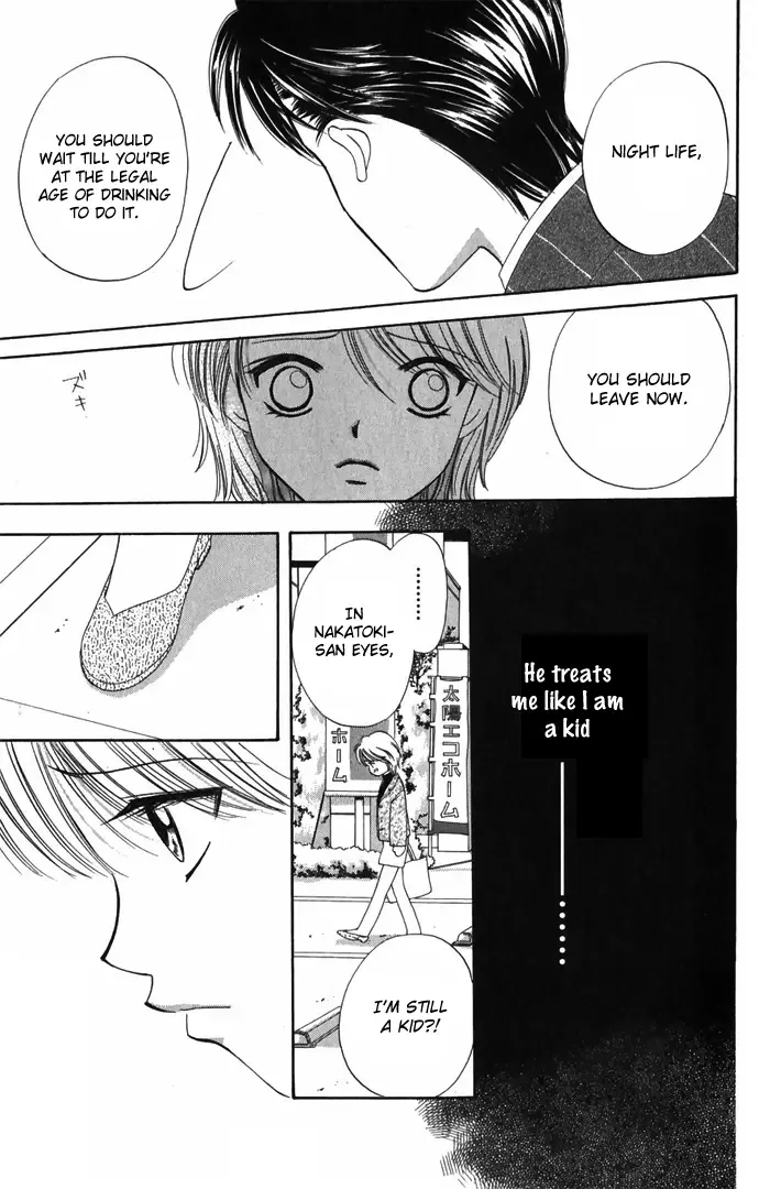 Hard na Choukyoushi Chapter 1 page 29