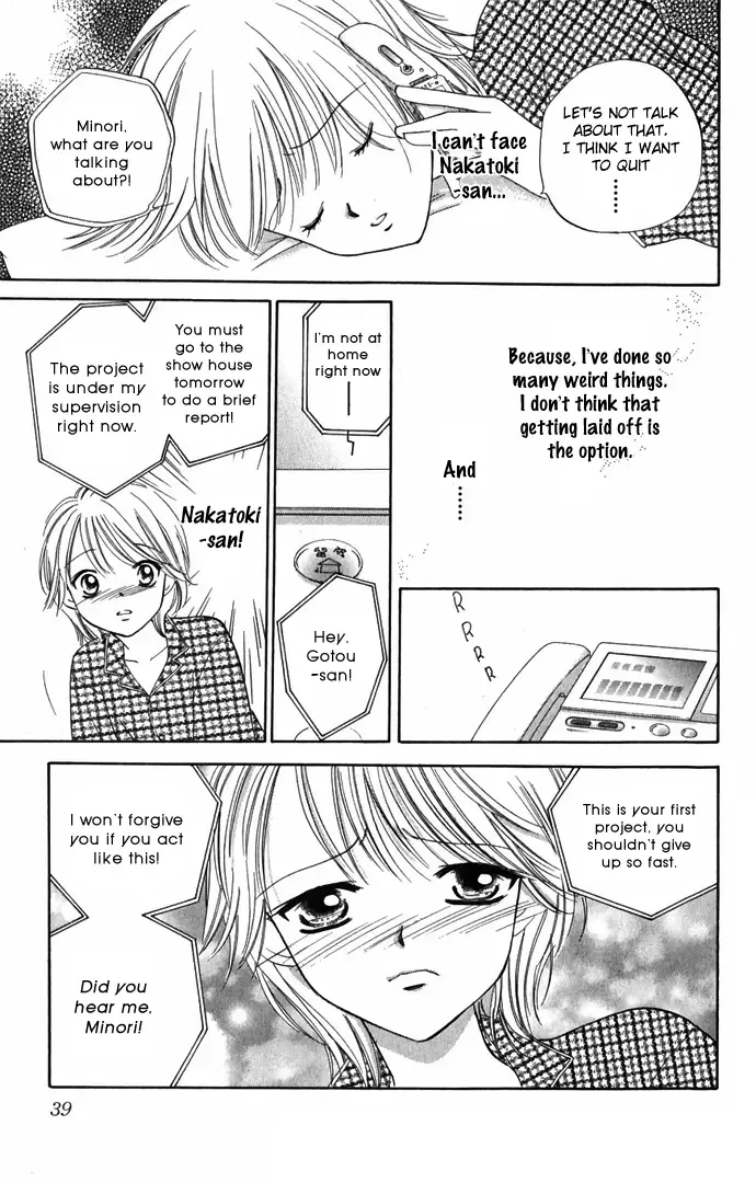 Hard na Choukyoushi Chapter 1 page 37