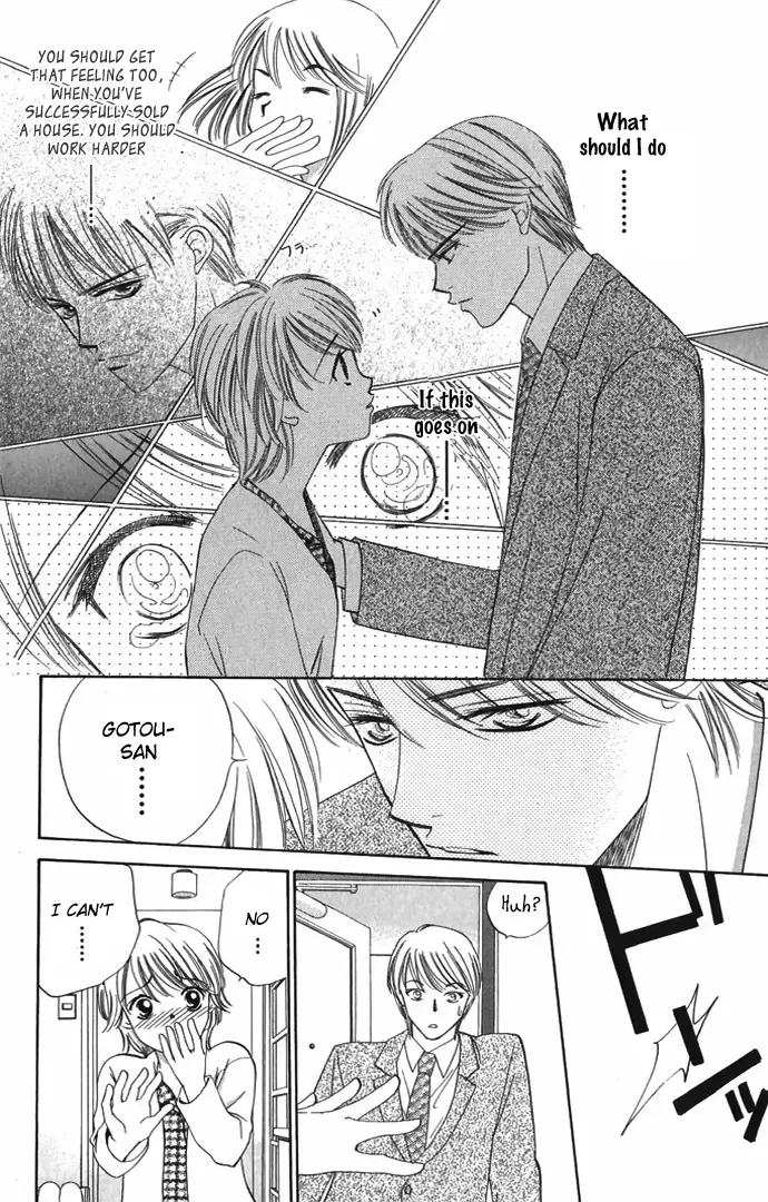 Hard na Choukyoushi Chapter 1 page 40