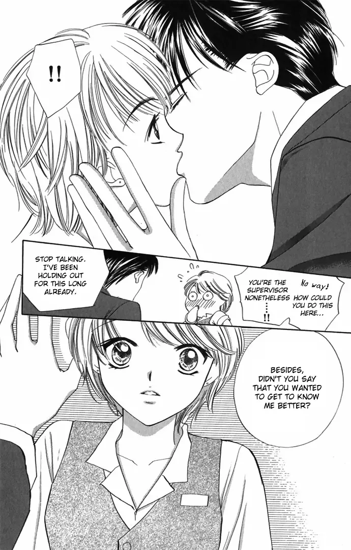 Hard na Choukyoushi Chapter 1 page 46