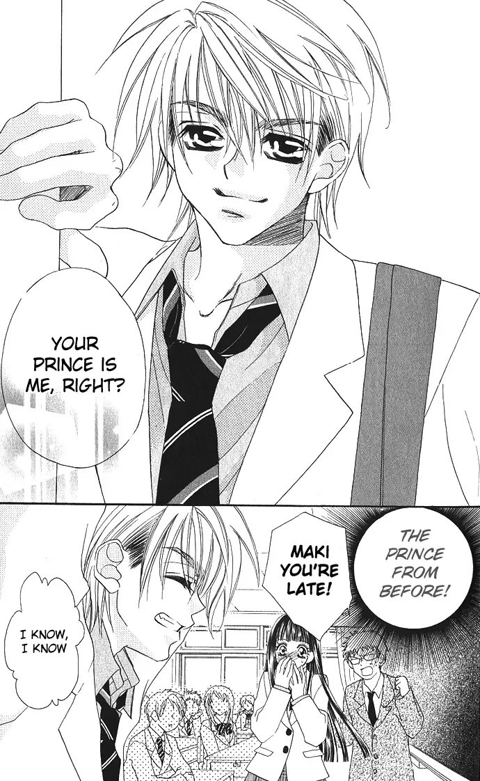 Hanashite Nante Agenai Yo Chapter 1 page 19