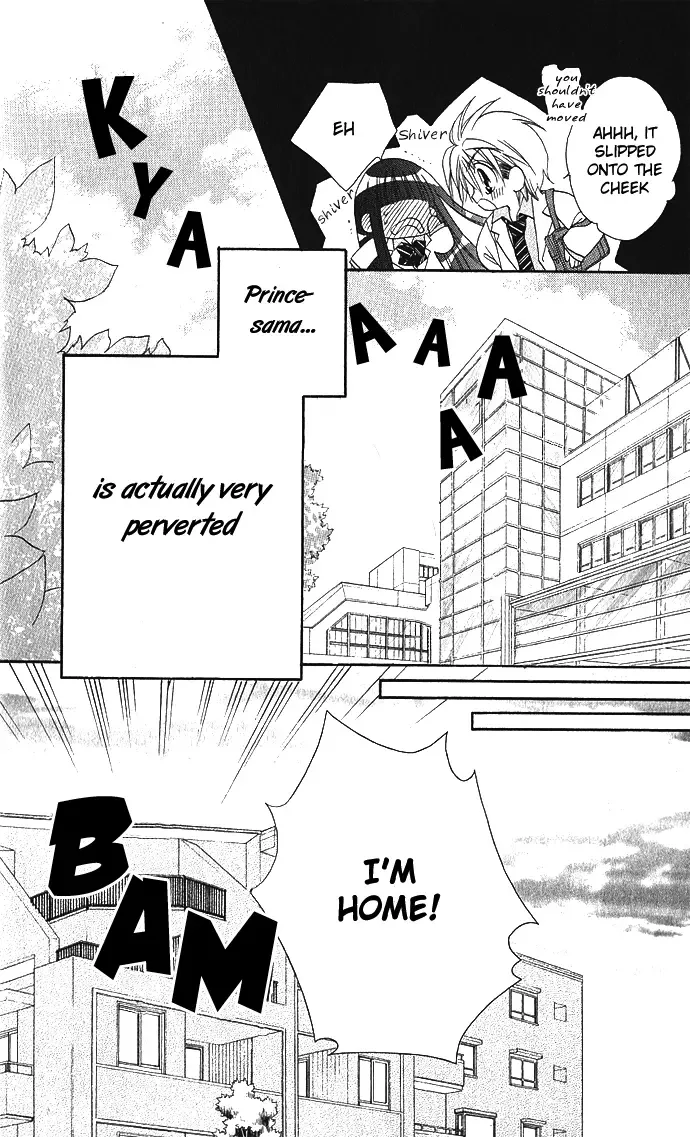 Hanashite Nante Agenai Yo Chapter 1 page 22