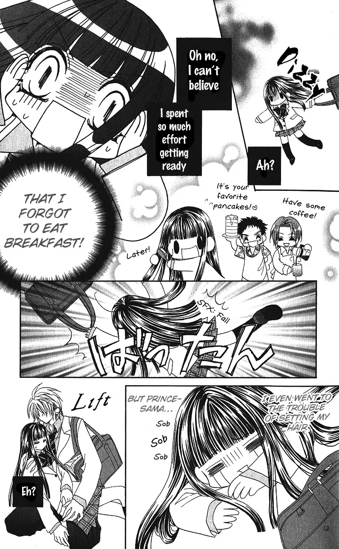 Hanashite Nante Agenai Yo Chapter 1 page 13