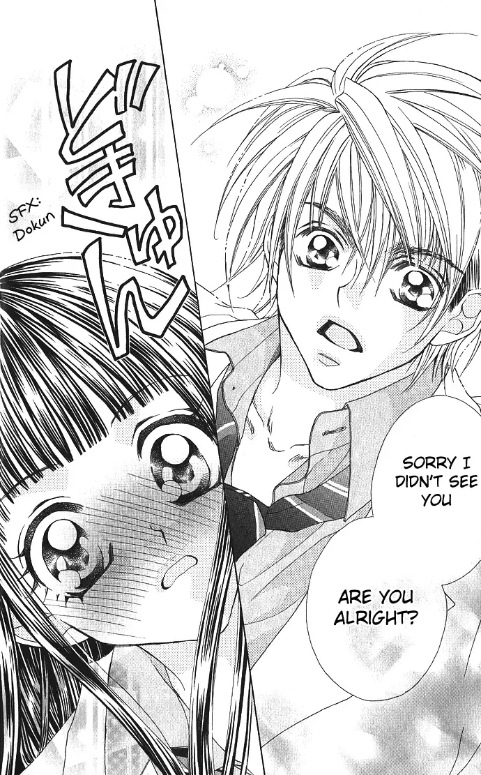 Hanashite Nante Agenai Yo Chapter 1 page 14