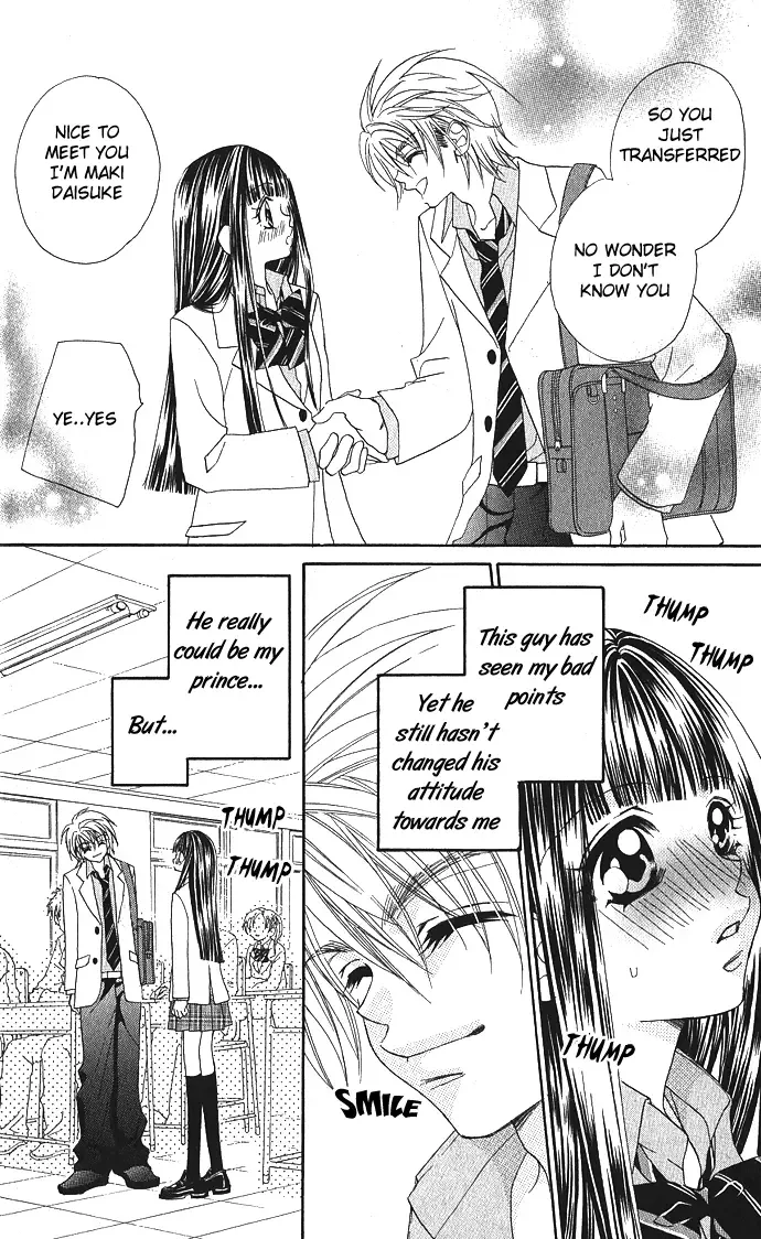Hanashite Nante Agenai Yo Chapter 1 page 20