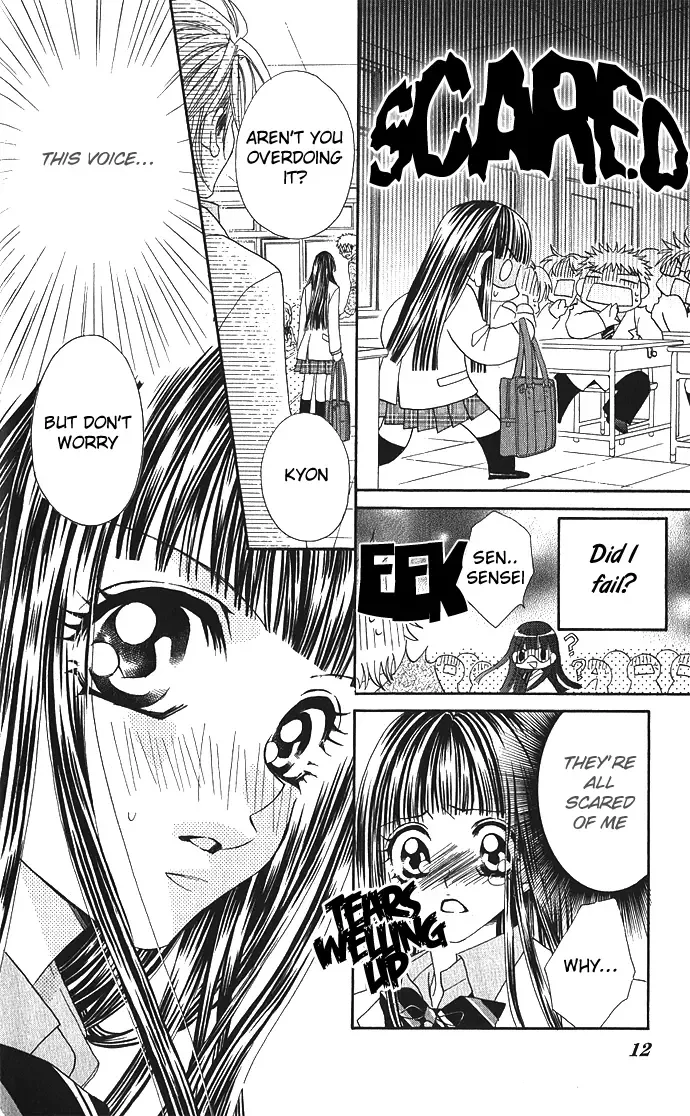 Hanashite Nante Agenai Yo Chapter 1 page 18