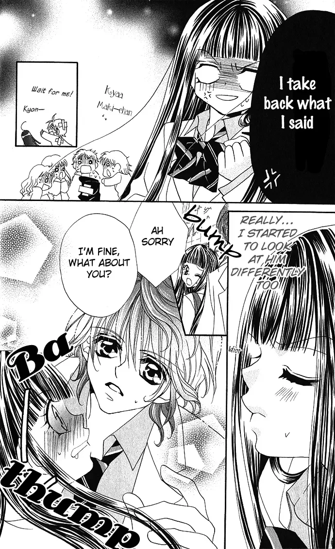 Hanashite Nante Agenai Yo Chapter 1 page 30