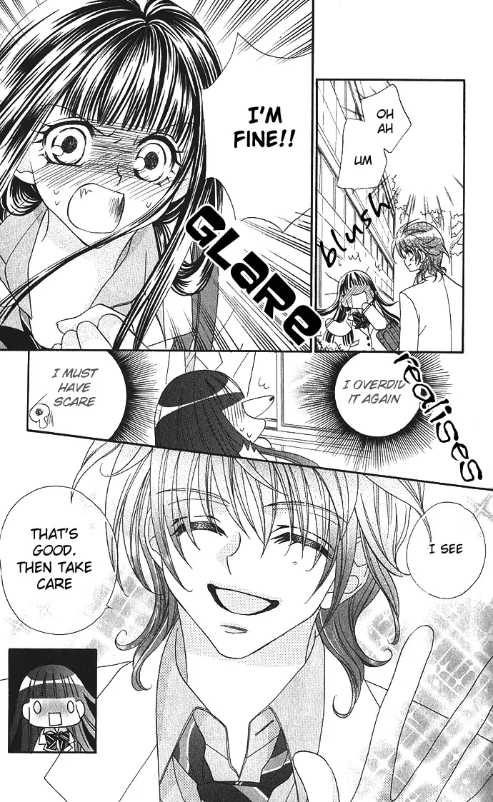 Hanashite Nante Agenai Yo Chapter 1 page 31