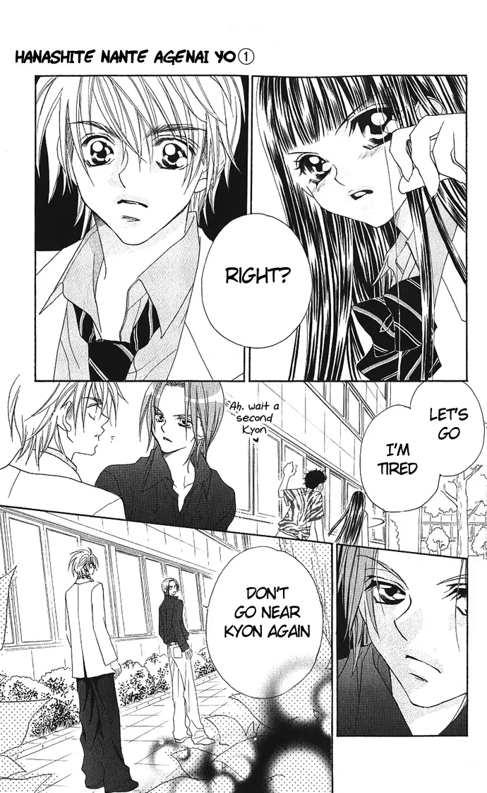 Hanashite Nante Agenai Yo Chapter 1 page 39