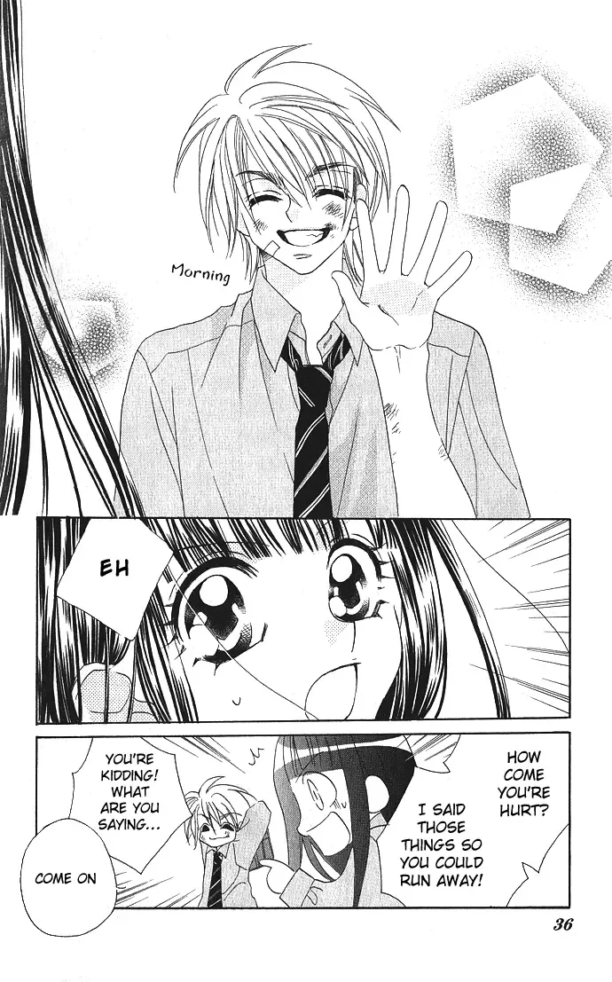Hanashite Nante Agenai Yo Chapter 1 page 42
