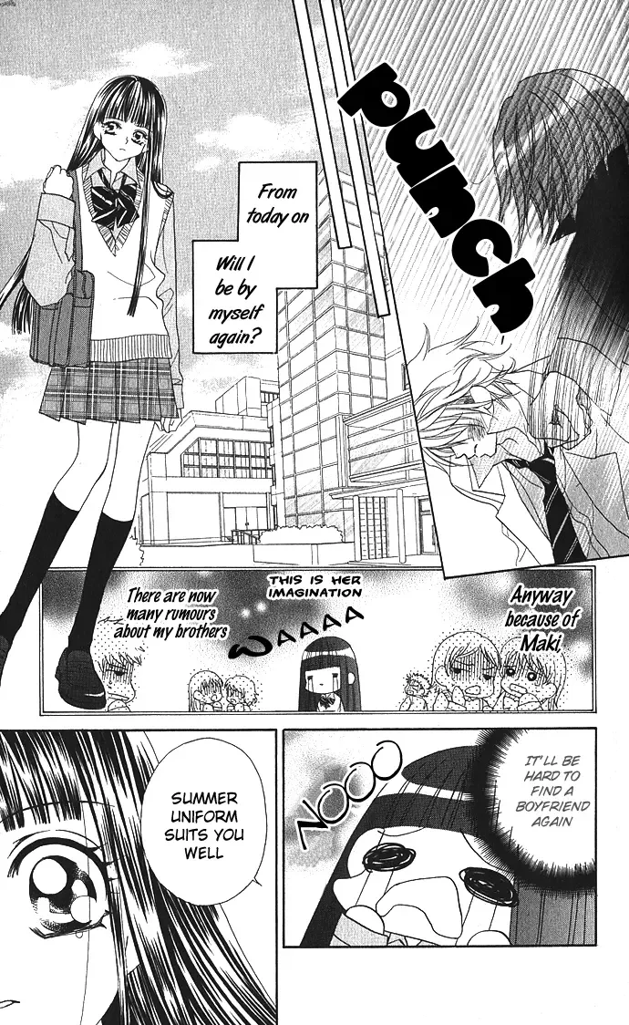 Hanashite Nante Agenai Yo Chapter 1 page 41