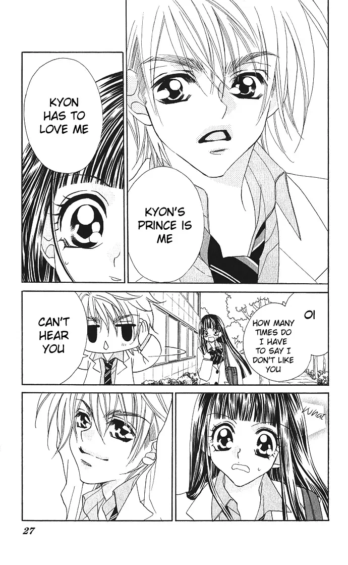 Hanashite Nante Agenai Yo Chapter 1 page 33