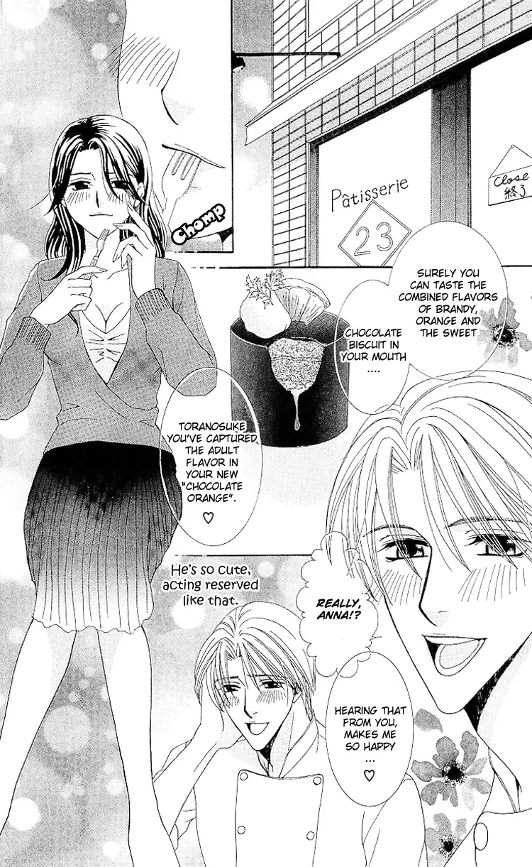 Haitoku wa Amaku Mushibamu Chapter 1 page 6