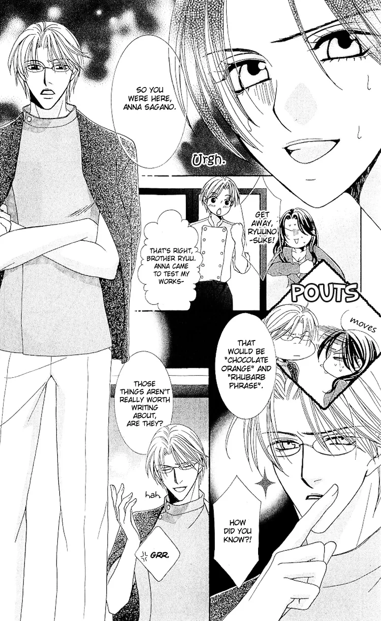 Haitoku wa Amaku Mushibamu Chapter 1 page 9
