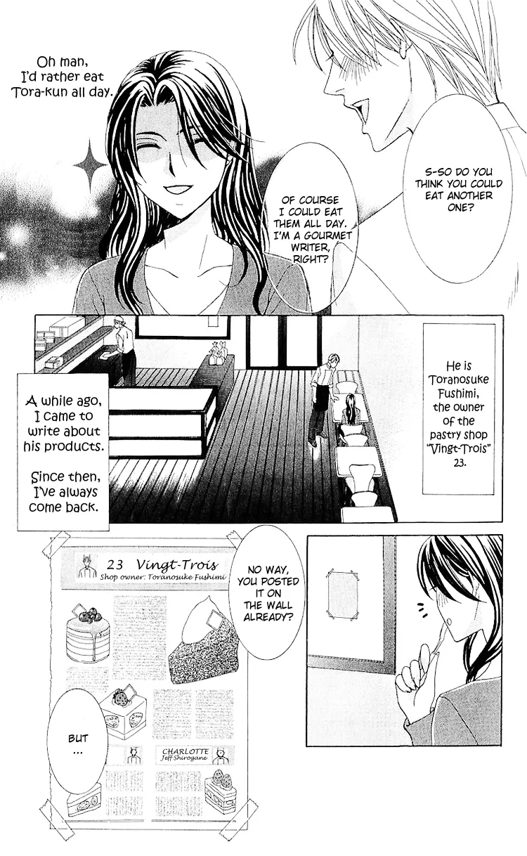 Haitoku wa Amaku Mushibamu Chapter 1 page 7