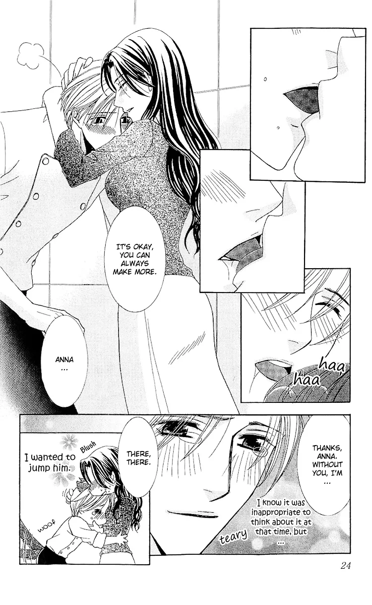 Haitoku wa Amaku Mushibamu Chapter 1 page 26