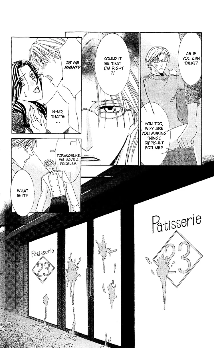 Haitoku wa Amaku Mushibamu Chapter 1 page 24
