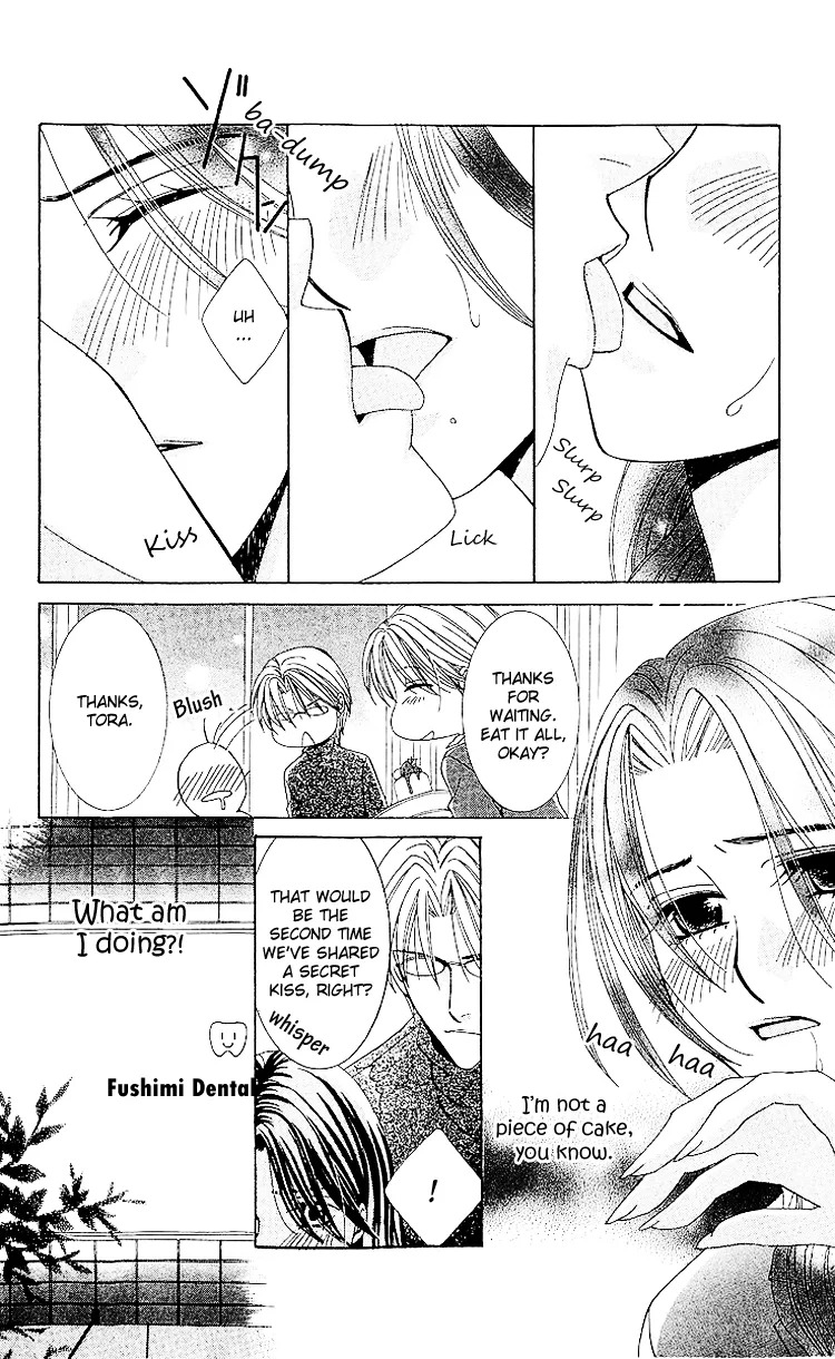 Haitoku wa Amaku Mushibamu Chapter 1 page 20