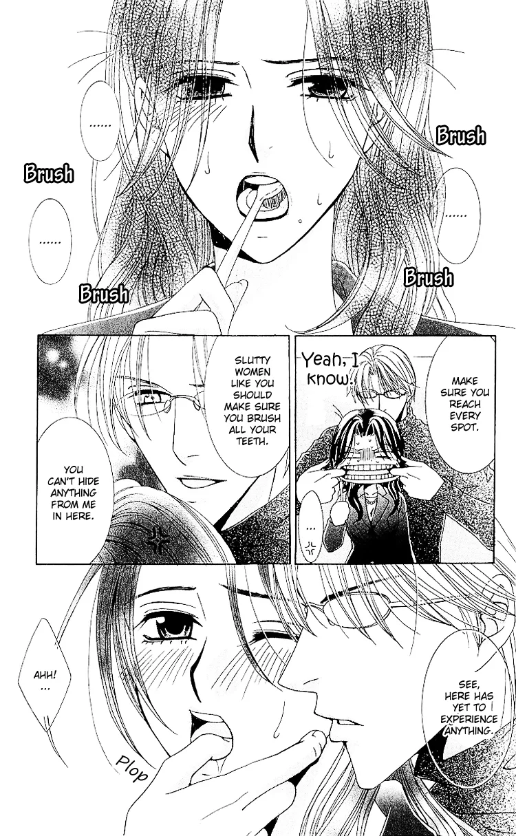 Haitoku wa Amaku Mushibamu Chapter 1 page 21