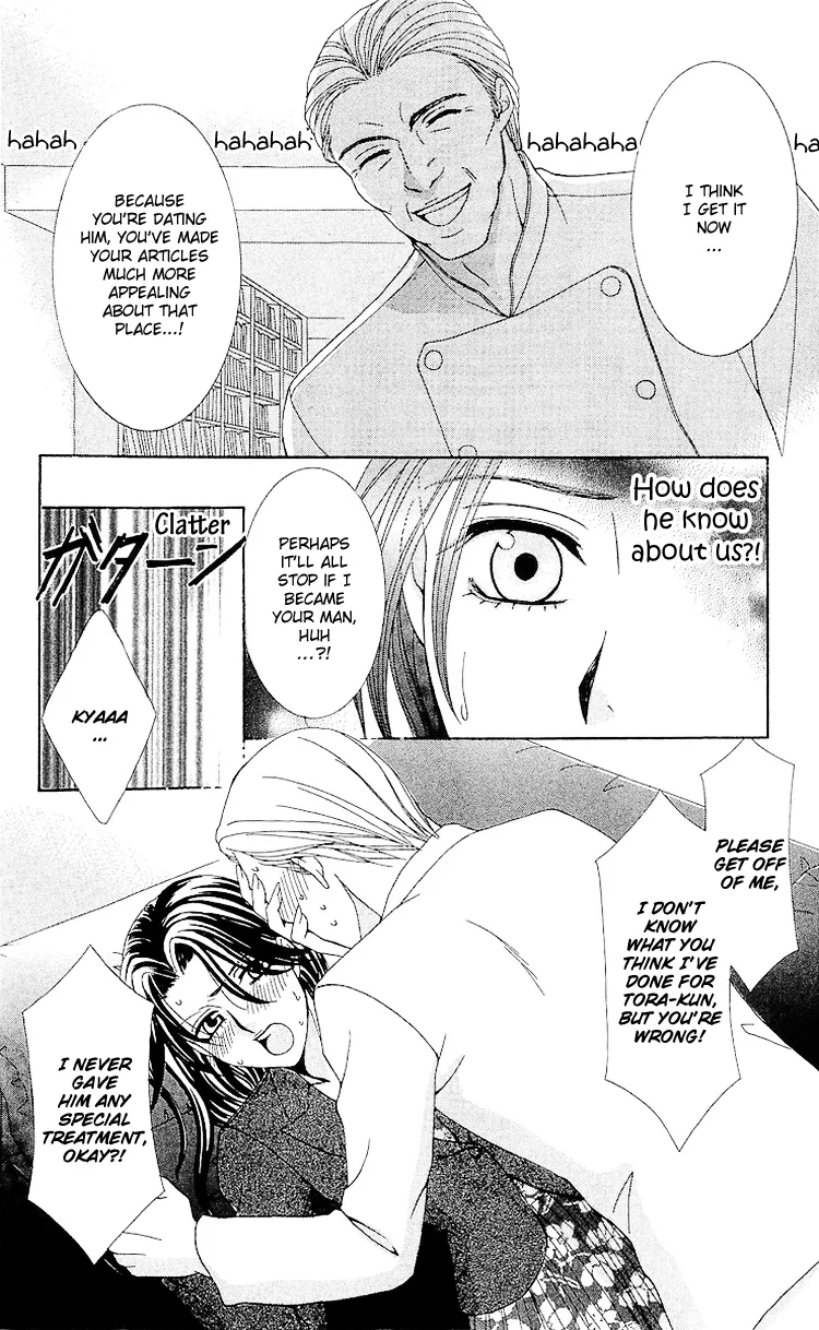 Haitoku wa Amaku Mushibamu Chapter 1 page 30