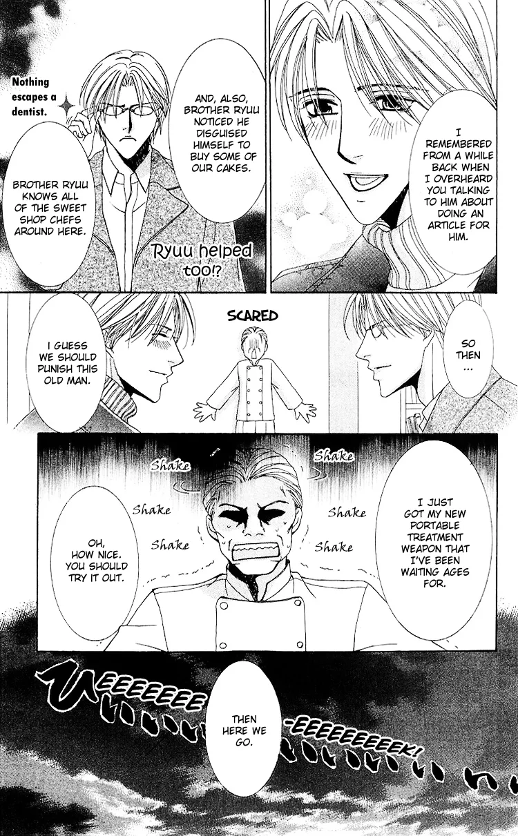 Haitoku wa Amaku Mushibamu Chapter 1 page 33