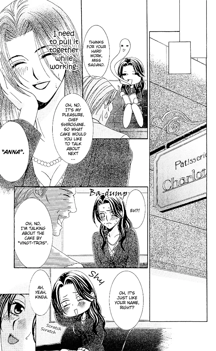 Haitoku wa Amaku Mushibamu Chapter 1 page 29
