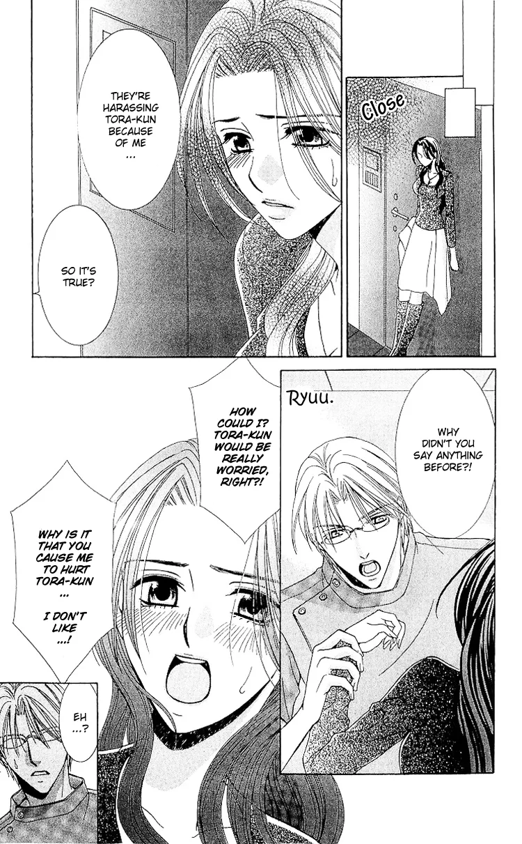 Haitoku wa Amaku Mushibamu Chapter 1 page 27