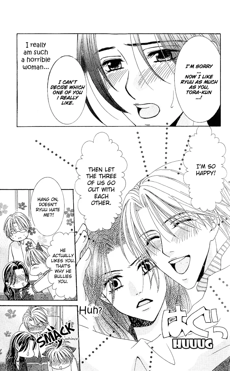 Haitoku wa Amaku Mushibamu Chapter 1 page 35