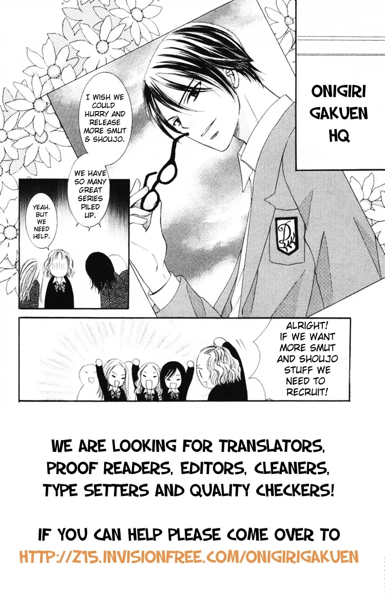 Haitoku wa Amaku Mushibamu Chapter 1 page 42