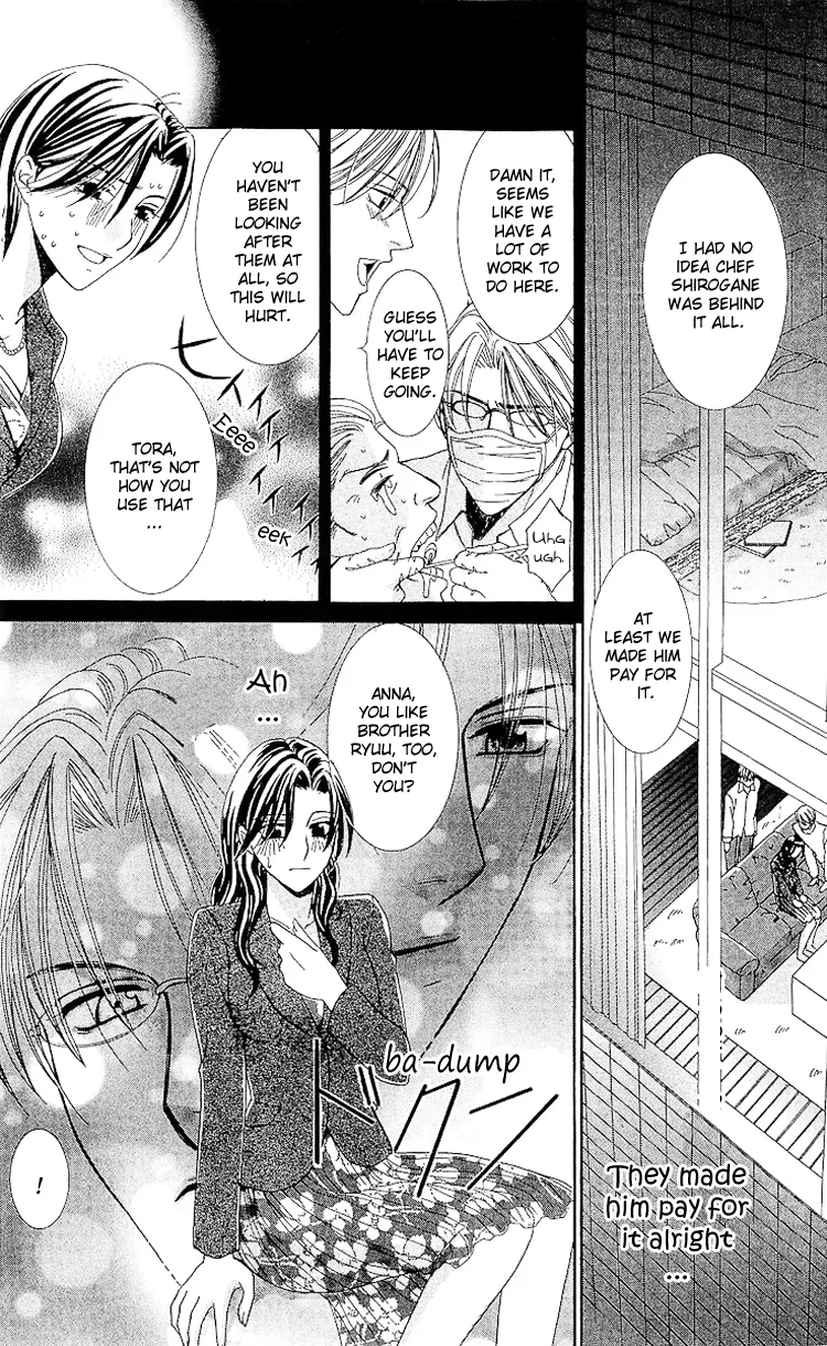 Haitoku wa Amaku Mushibamu Chapter 1 page 34