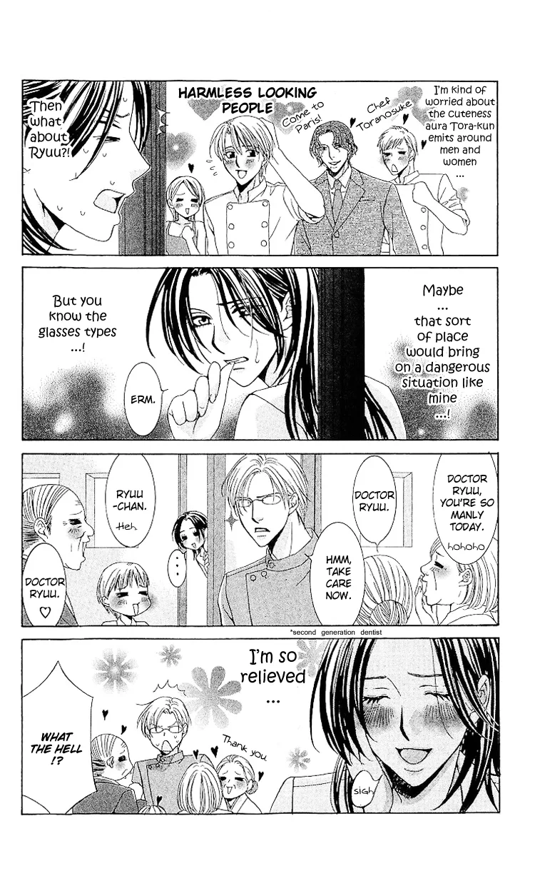 Haitoku wa Amaku Mushibamu Chapter 1 page 40