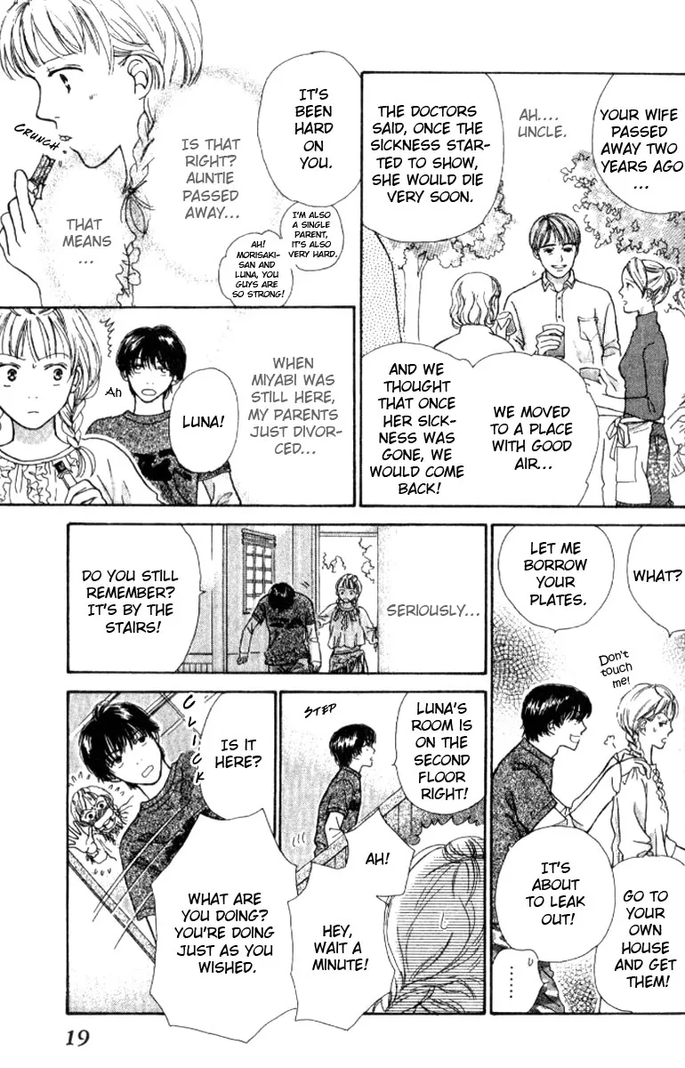 Hachimitsu Shounen Chapter 1 page 15