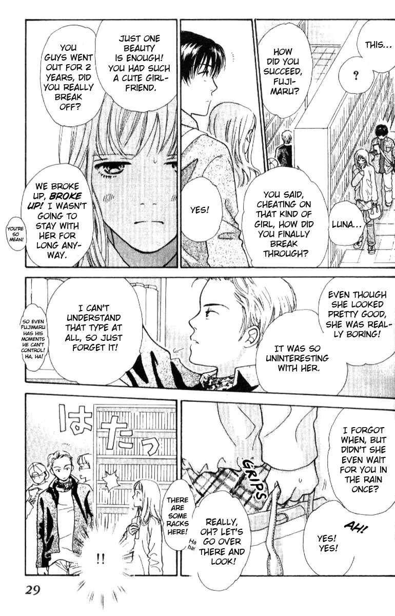 Hachimitsu Shounen Chapter 1 page 23