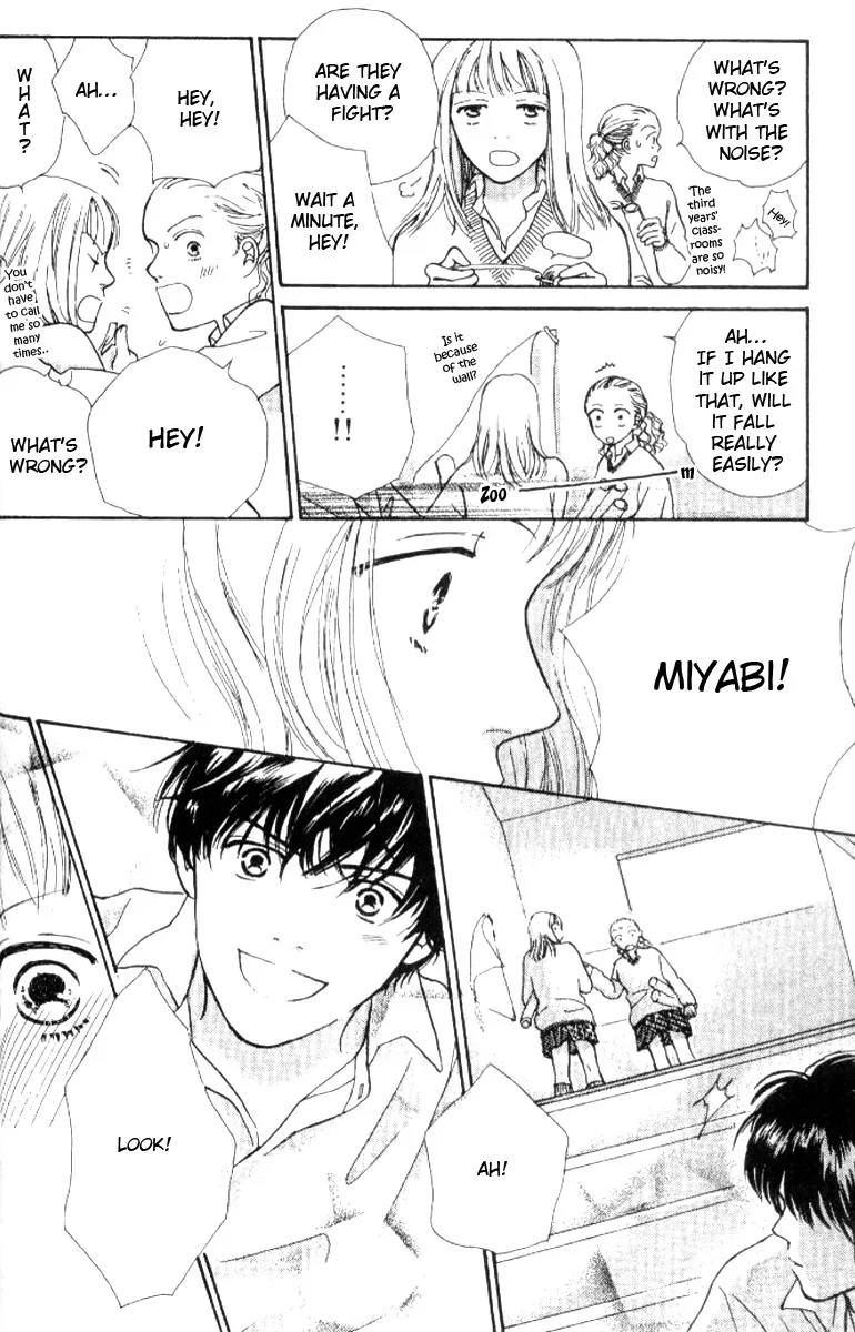 Hachimitsu Shounen Chapter 1 page 44