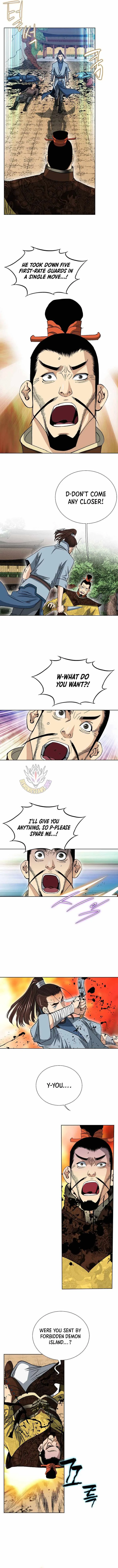 Ah! The Mount Heng Sect Chapter 17 page 6