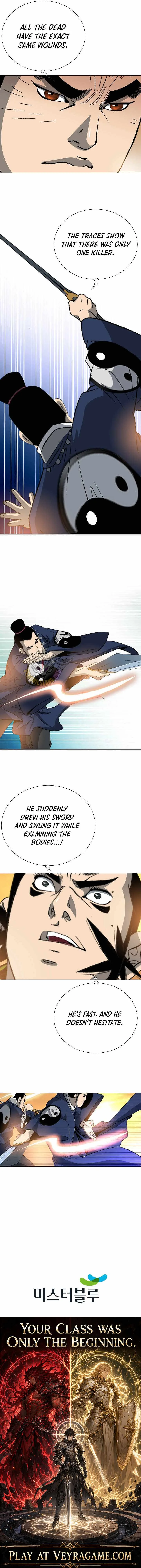 Ah! The Mount Heng Sect Chapter 17 page 11