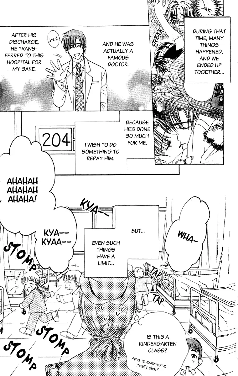 Koisuru Heart de Taihoshite Chapter 2 page 10