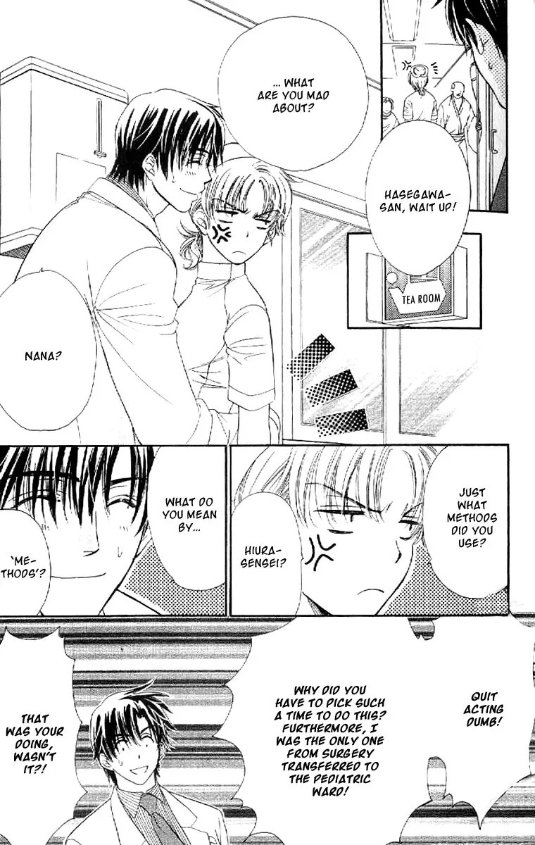 Koisuru Heart de Taihoshite Chapter 2 page 6