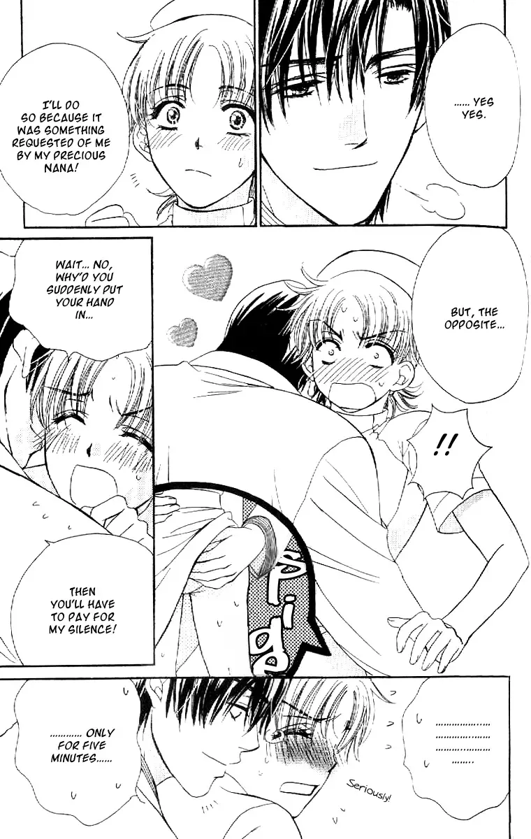 Koisuru Heart de Taihoshite Chapter 2 page 8