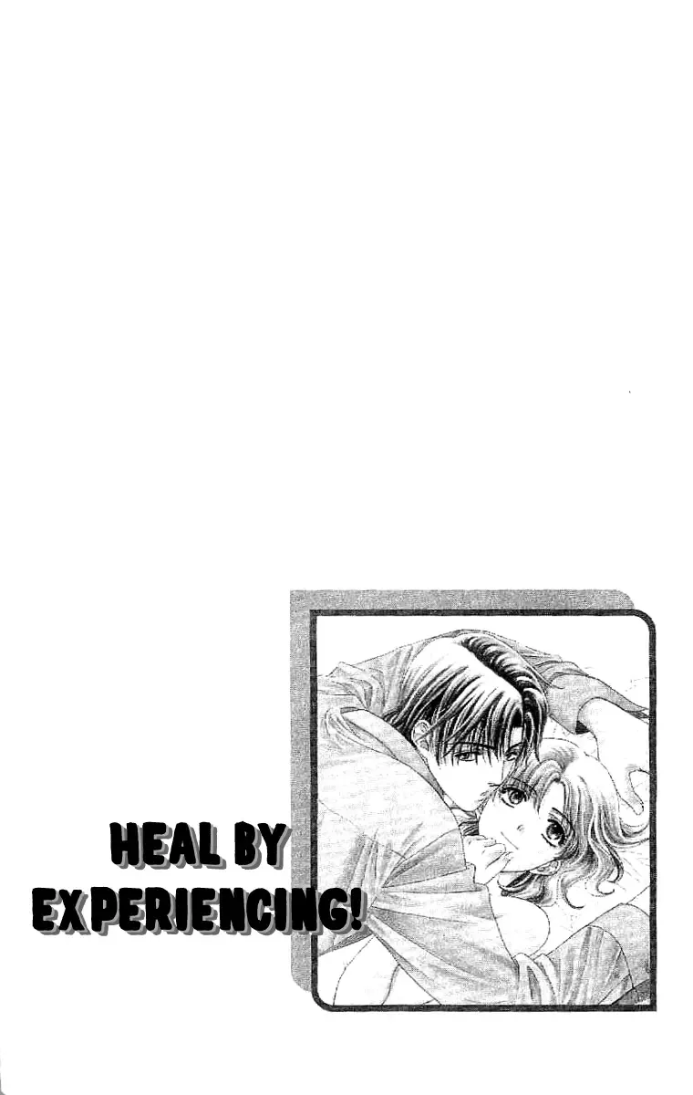 Koisuru Heart de Taihoshite Chapter 2 page 5