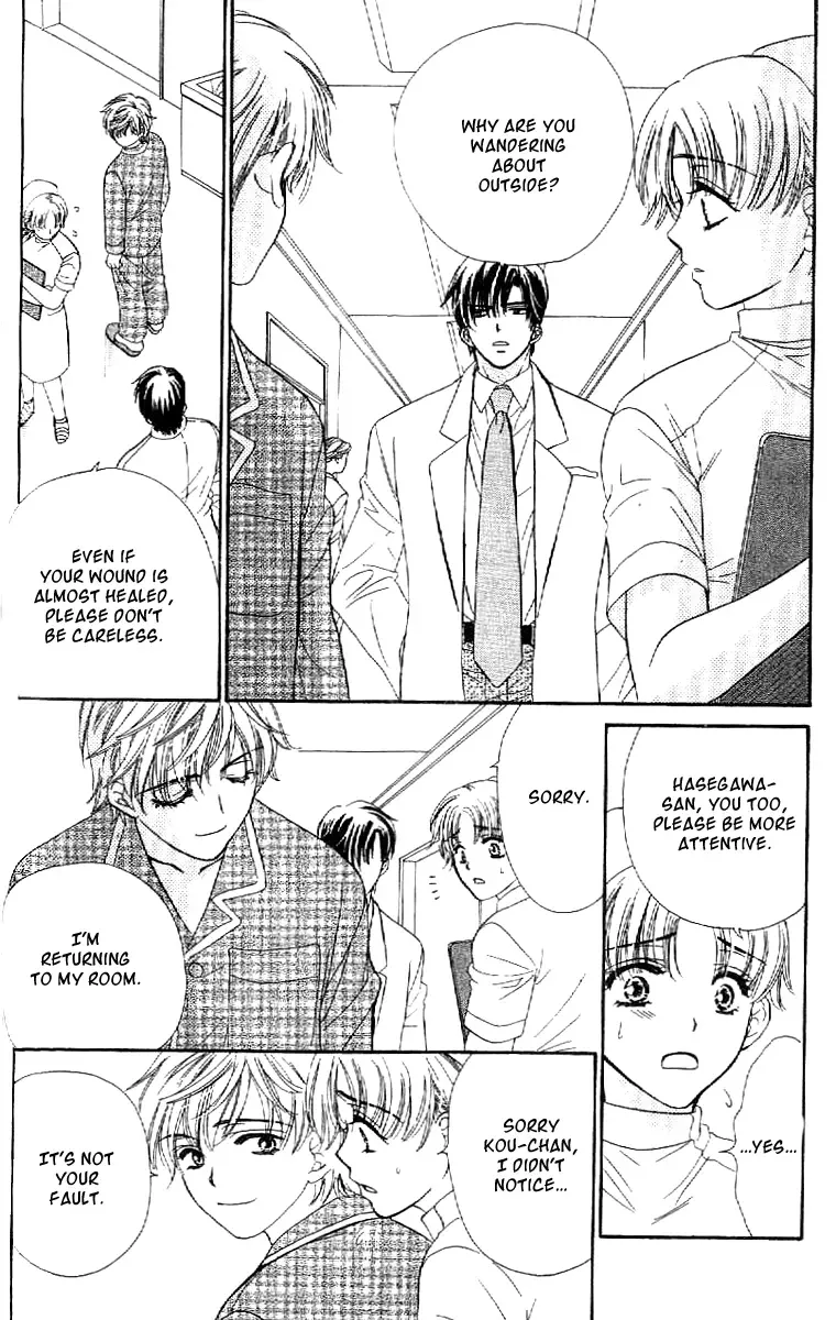 Koisuru Heart de Taihoshite Chapter 2 page 13