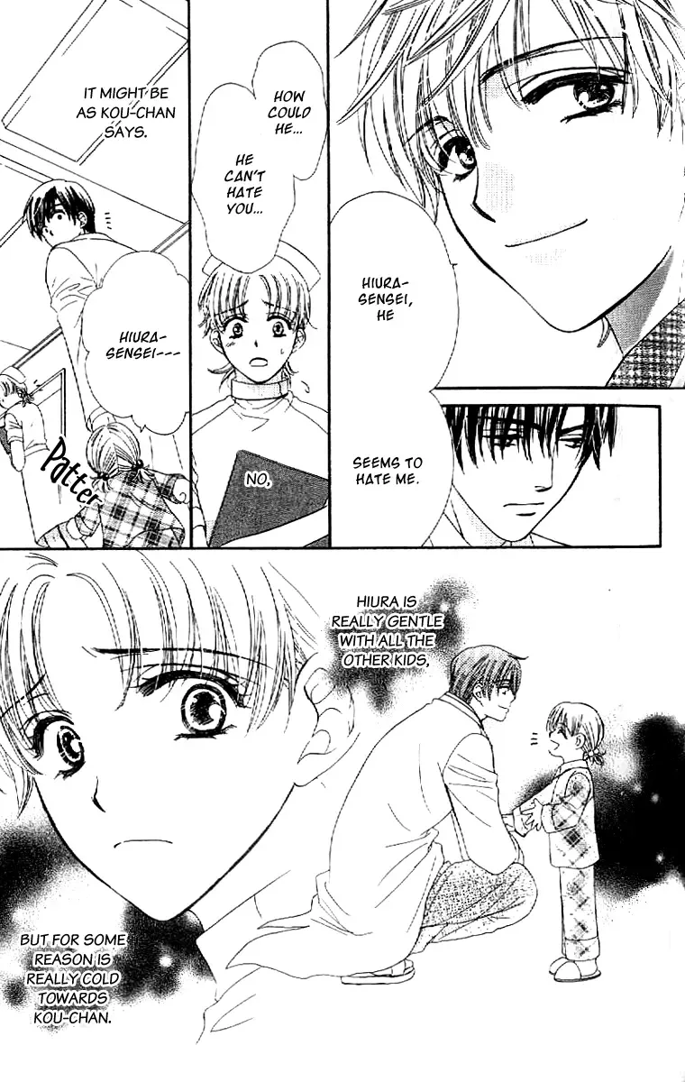 Koisuru Heart de Taihoshite Chapter 2 page 14
