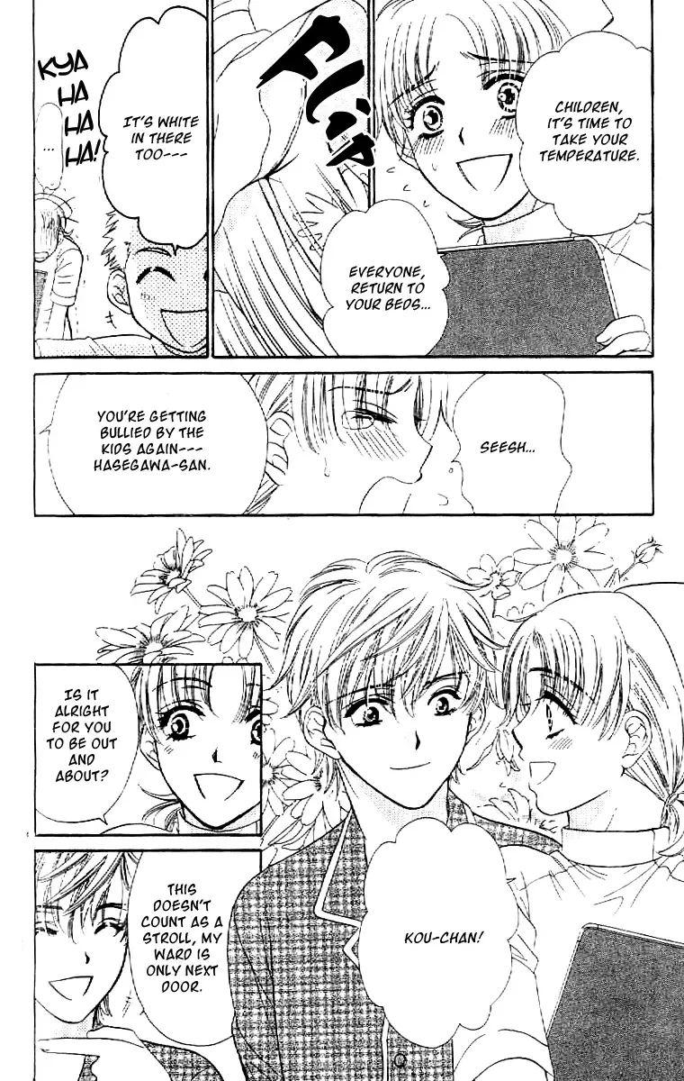 Koisuru Heart de Taihoshite Chapter 2 page 11