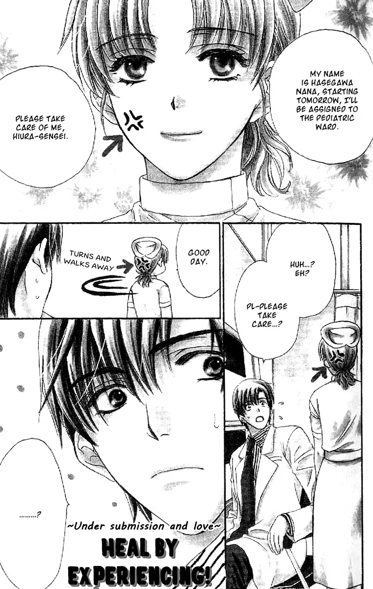 Koisuru Heart de Taihoshite Chapter 2 page 3
