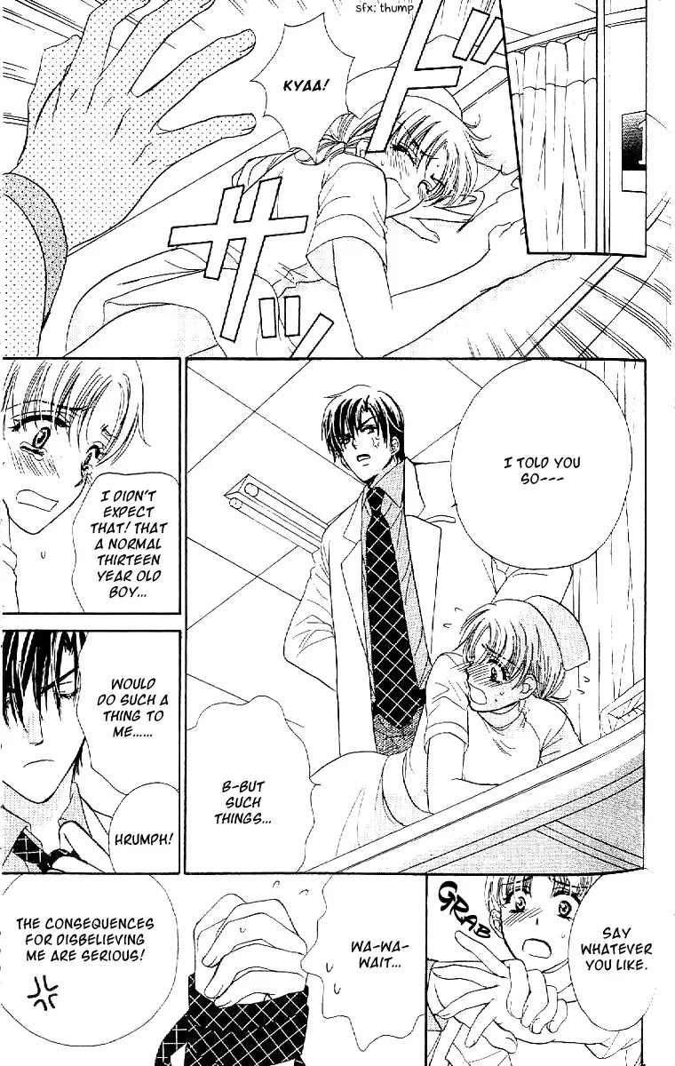 Koisuru Heart de Taihoshite Chapter 2 page 36