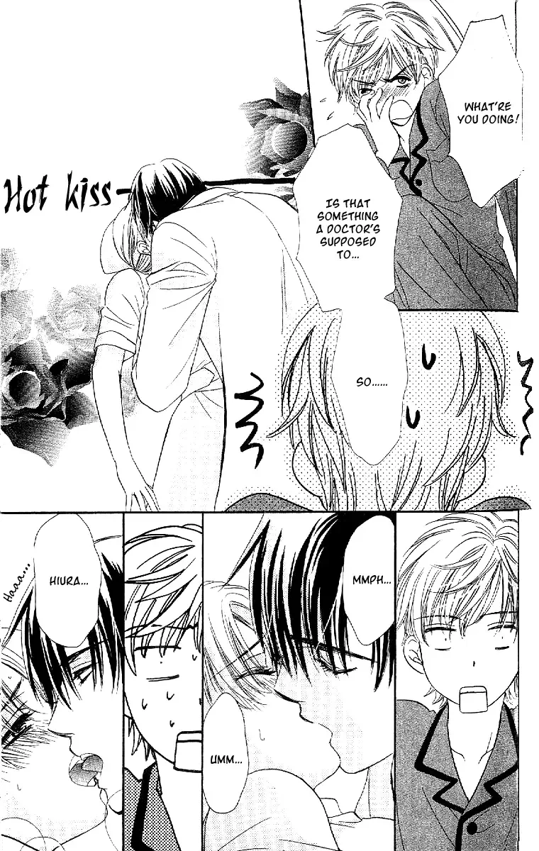 Koisuru Heart de Taihoshite Chapter 2 page 34