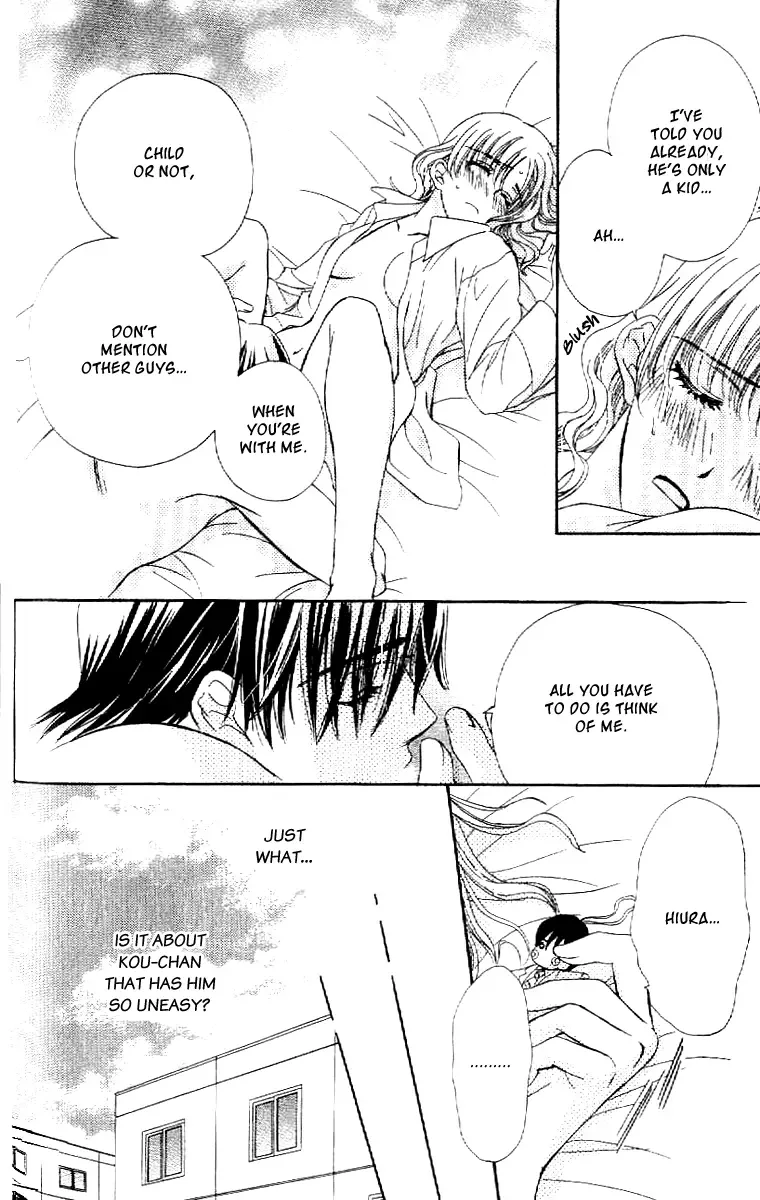 Koisuru Heart de Taihoshite Chapter 2 page 19