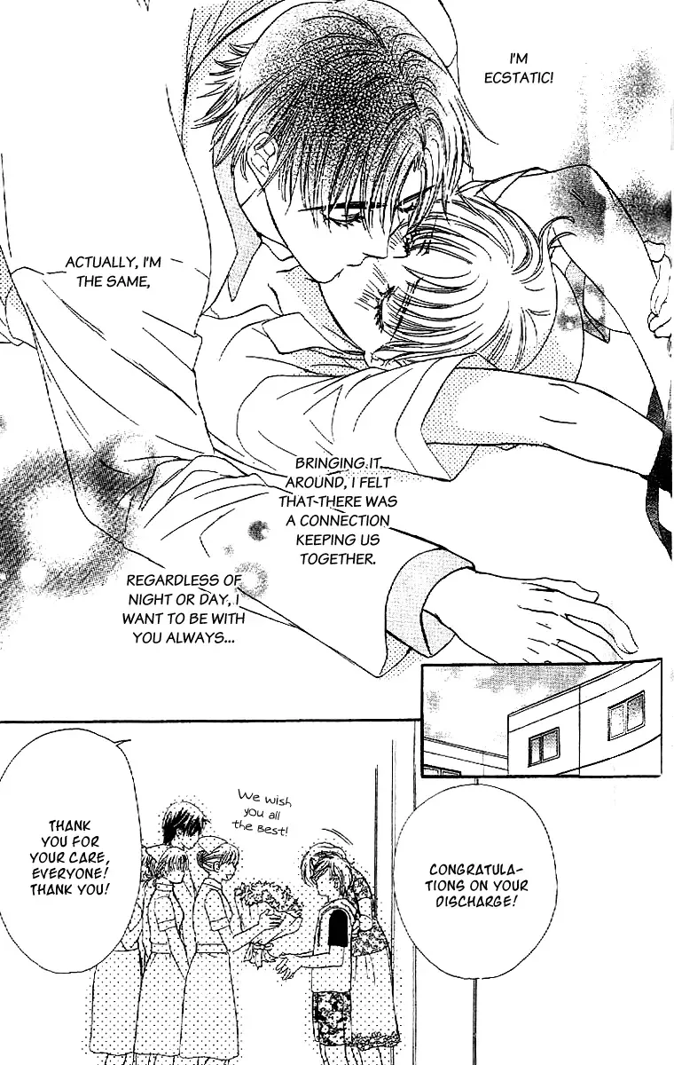 Koisuru Heart de Taihoshite Chapter 2 page 40